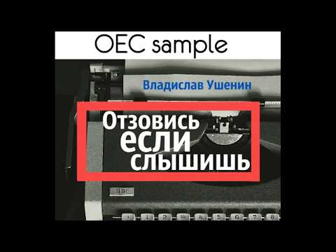video-show