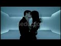 Hot Fake Perfume Commercial for New Fragrances