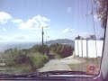 Off Road to Arundel Villa, Tortola