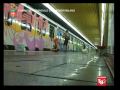 TELECAMERA NASCOSTA SORPRENDE 4 WRITERS CHE IMBRATTANO METRO