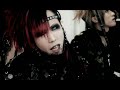 Chariots - Ga [PV]