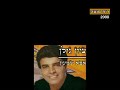 ציון גולן - אבא שמעון, מתורגם לעברית TZION GOLAN