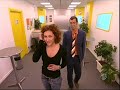 Camera Caf� - Il bacio