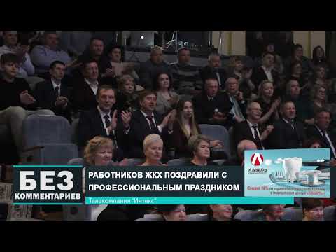 Без комментариев. 24.03.25.