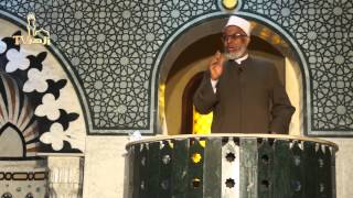 أسس ودعائم عمارة الارض