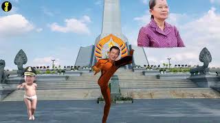 Khmer Politic - កុំខ្លាចតិចទៀត..