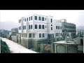 IBB YEMEN IBB YEMEN