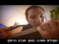 Nadav Bachar \"????? ??\"? ???? ???? ???