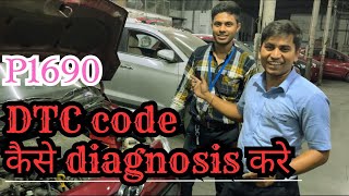 Que es obd p1690 KIA