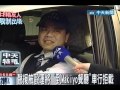 聲援被毆運將「到Makiyo餐廳」車行拒載