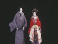 Dolls 2002 #1