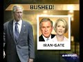 BUSHED Engaging in Hysterical Terror Mongering Bald Face LIE BUSHED Engaging in Hysterical Terror Mongering Bald Face LIE