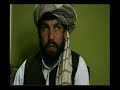 Khost - Afghanistan Khost - Afghanistan