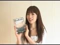 リバウンドしないダイエット成功法！モデルみたいに痩せる方法！