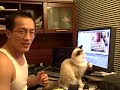 See Video