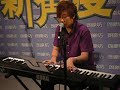 唯一 by Kenix @ Langham Place 朗豪坊