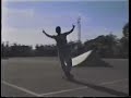 Sacto StreetStyle 1986, Gonz, Hosoi, Natas, Caballero Sacto StreetStyle 1986, Gonz, Hosoi, Natas, Caballero