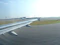 Take off from Central Japan International Airport -ANA A321