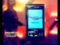 NOKIA N95 8GB startup NOKIA N95 8GB startup
