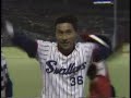 ????? ????????? (1990)