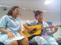 Stand by me by Sharifa &amp; fengheng