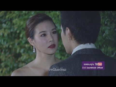 เรื่องของดาว Now Society วันที่ 12 กันยายน 2558 ช่วงที่ 2