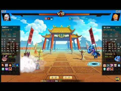 4th Hokage