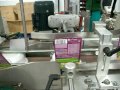   MP- 50 - single ready meal + Spoon - fully automatic Sleeve Wrap Around