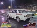 R32 GTR world record run 7.57 R32 GTR world record run 7.57