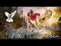 Amar Ezzahi - Weld Ettir * ???? ?????? - ??? ?????
