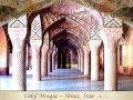 The Real Iran 8, Walking Down the Lane of History, Shiraz