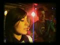 Bizarre - Say