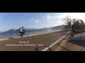 Lake Toya one lap cycling.【GoPro HD HERO 2】【1080p】 Lake Toya one lap cycling.【GoPro HD HERO 2】【1080p】