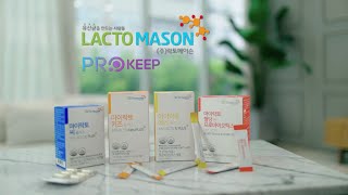 video thumbnail MYLACTO C probiotics youtube
