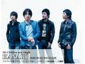 Mr.Children 「HANABI」