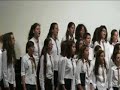 Sound the trumpet - Athens Childrens Choir