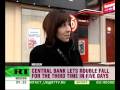 Rouble slump continues