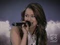miley cyrus i miss you music video