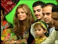 Ustad Mangal in Payam-e-Afghan TV with Brekhna