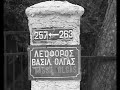 eoe-stoixeiomeni thessaloniki eoe-stoixeiomeni thessaloniki