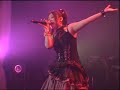 KOTOKO - ねぇ、...しようよ！ (Nee,...shiyou yo!)