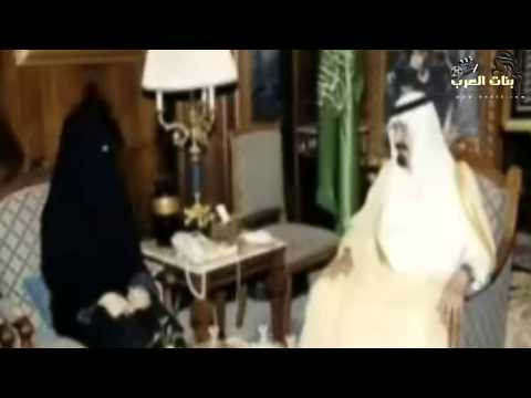 بنات العرب