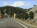 高知県警告発事件