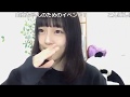 2019/02/28  由良 朱合「沖縄へ（花粉のない世界へ連れてって）」