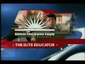 KRBC Education Open