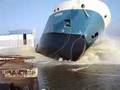 Launching m/v 'Gerarda'