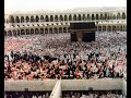 40 hadith by Nawawi - Hadith#2(Arabic)