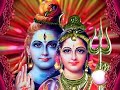 Shiv Aradhana - Mann Mera Mandir Shiv Meri Puja