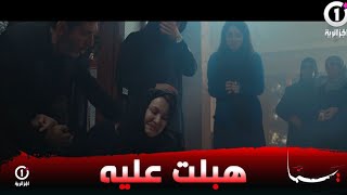 رضا مات و خالد ماقدرش يحضر جنازة شقيقه