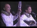 Brothers Cazimero perform at Carnegie Hall